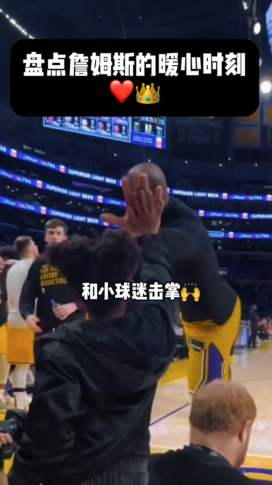 加拿大队带队取胜！，詹姆斯重要时刻最后时刻胜出上演精彩一战的简单介绍