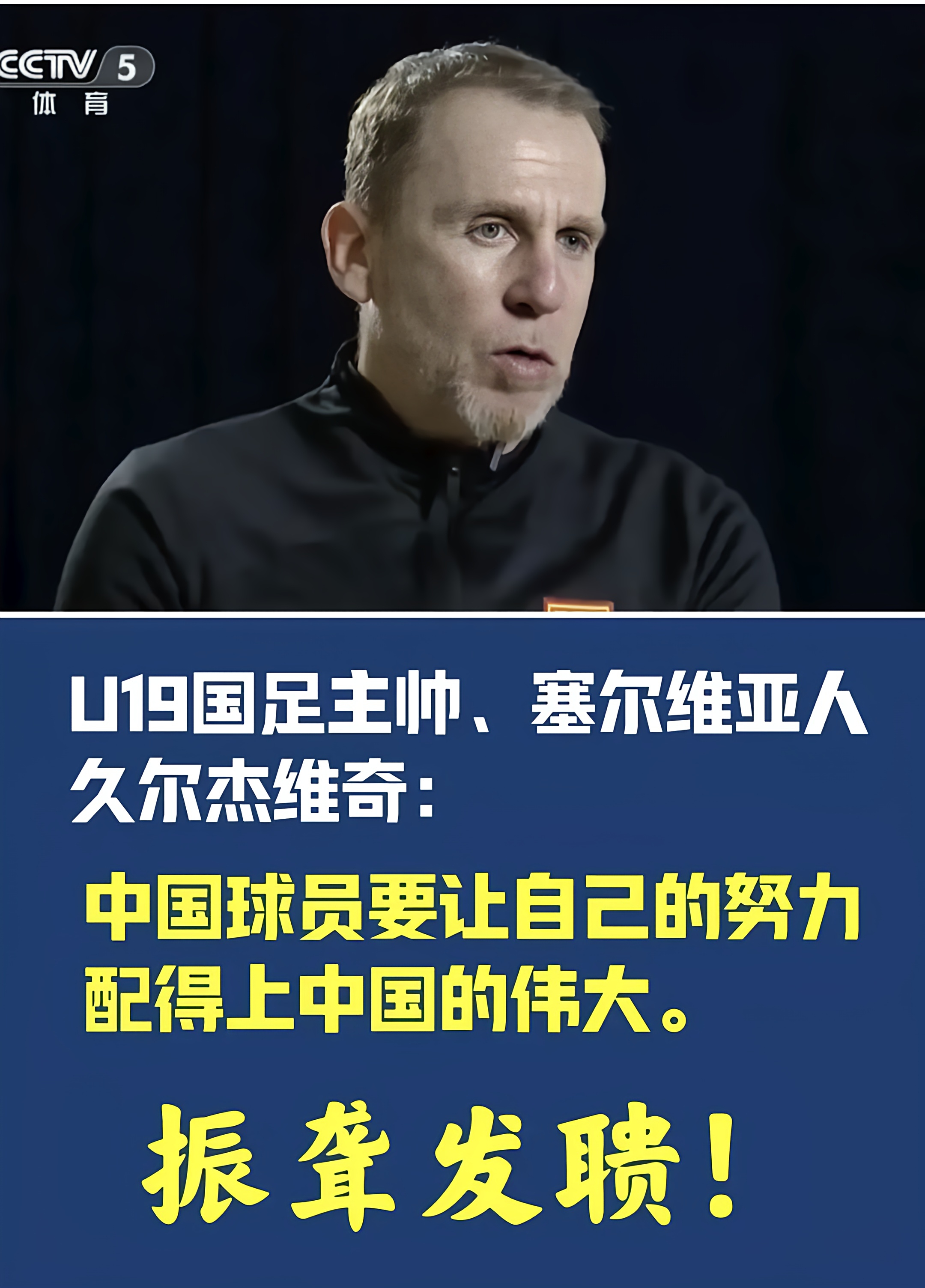 包含集结日切尔西备战社区盾,调整名单细节曝光,媒体盛赞,年轻球员得到机会的词条 包含集结日切尔西备战社区盾,调整名单细节曝光,媒体盛赞,年轻球员得到机会的词条