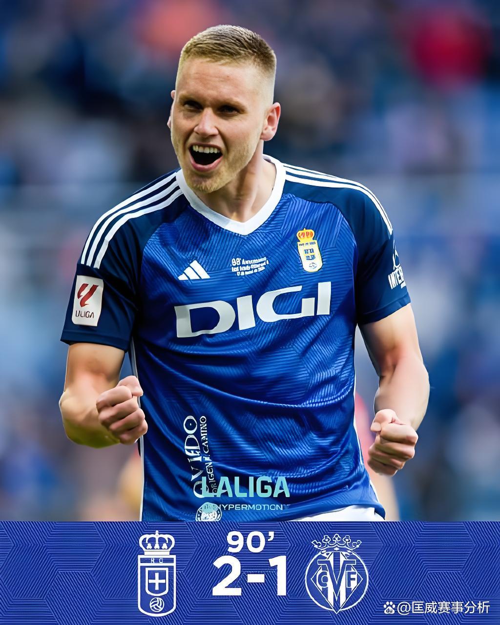 九游会-赛后西甲传出新动向，新奥尔良鹈鹕主帅复盘，管理层表态——目标明确，训练强度明显提升的简单介绍